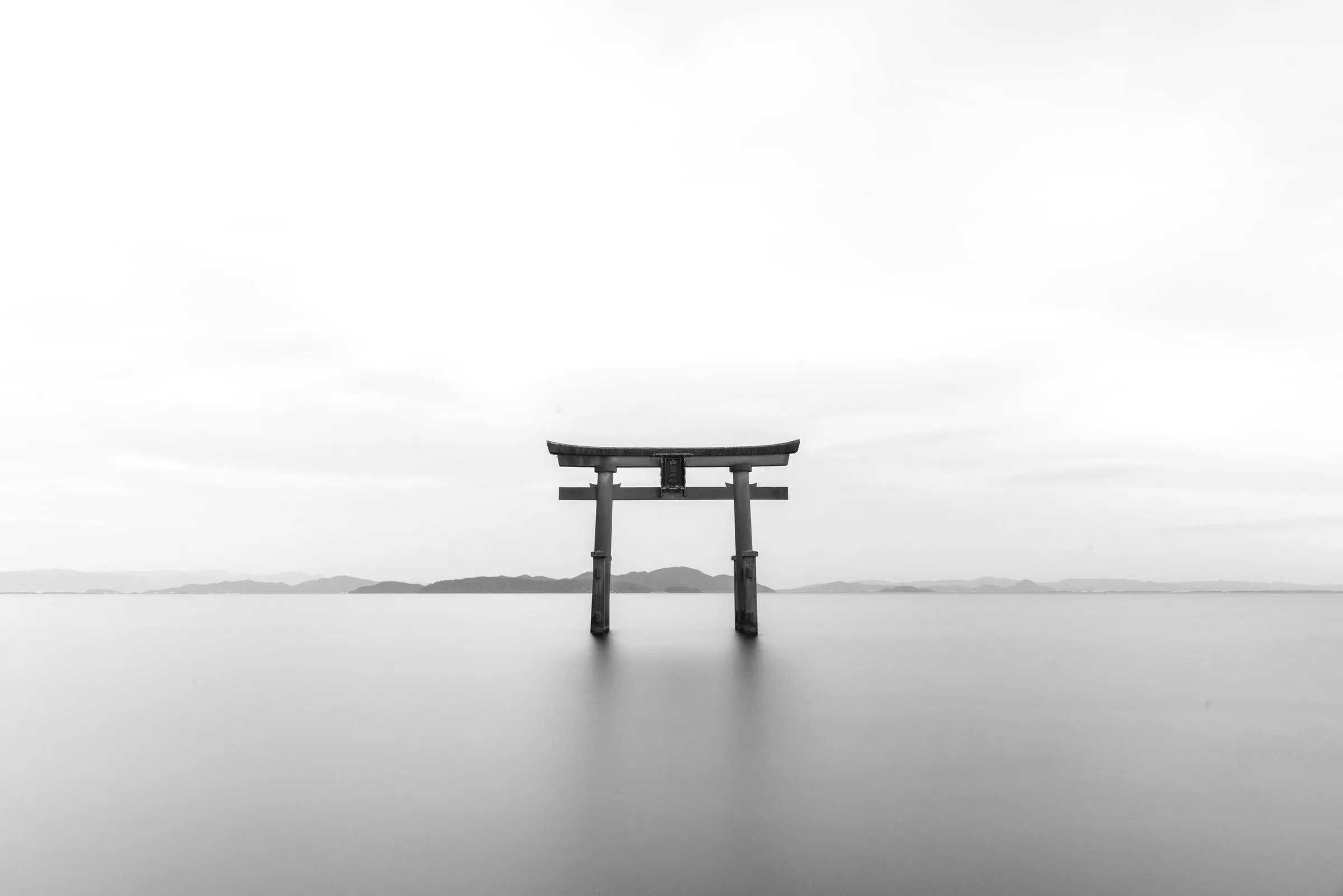Japón, foto 4