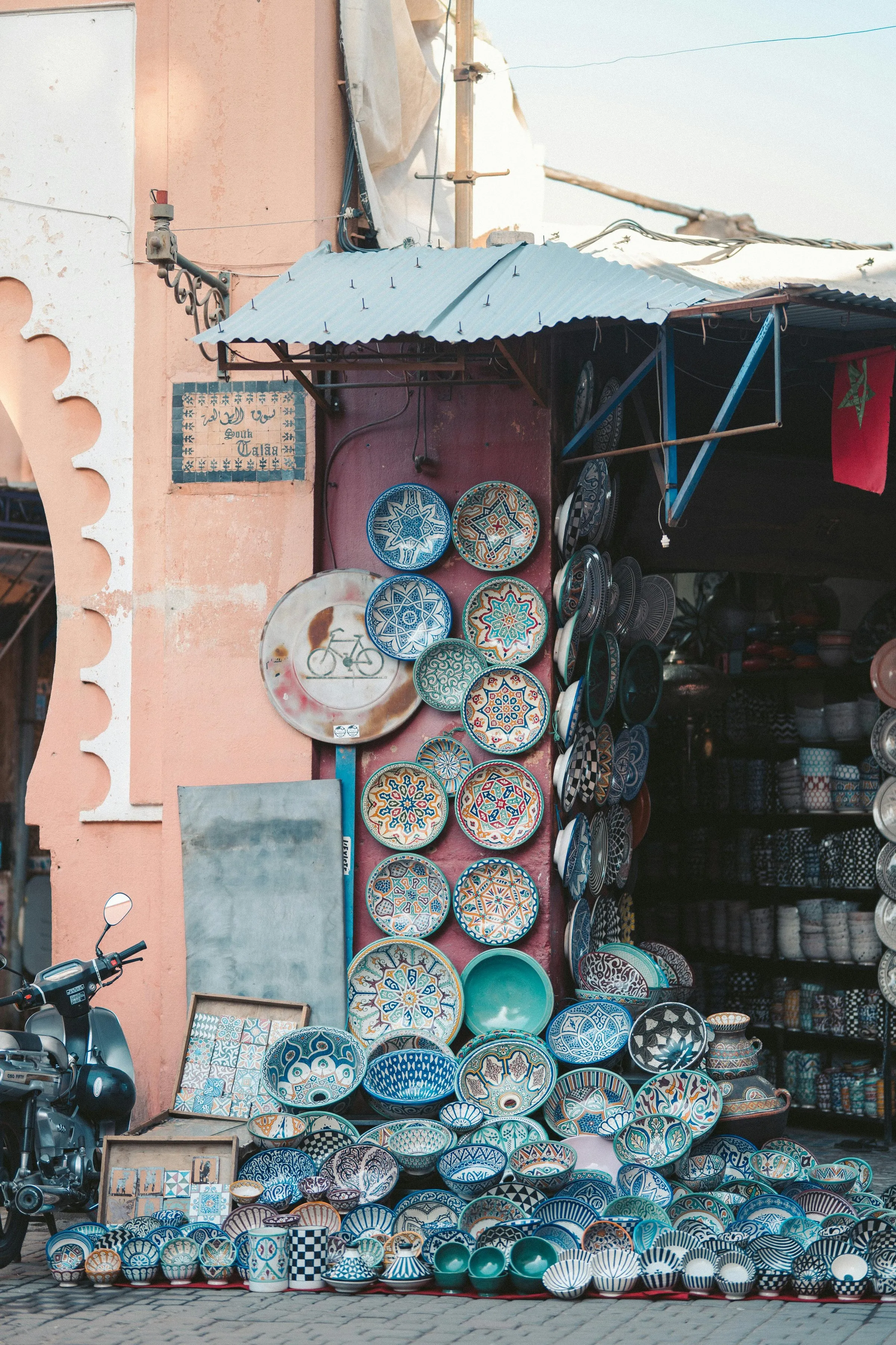 Marruecos, foto 2